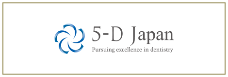 5-D Japan